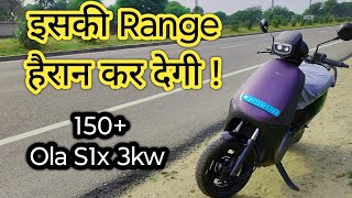 Ola S1x 3kw key varient actual range  best EV scooter in range  ev Scooter under 1 lakh [upl. by Adlei]