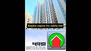 Mumbai mhada Lottery update 2024  ytshort lottery winner lotterywins mhadalottery [upl. by Maris230]