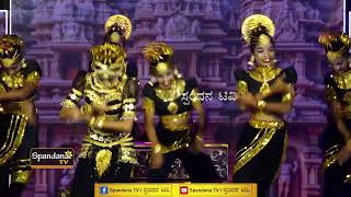 Karnatakas Best Dancer│MAHA YUDDHA│Semi Finale│Episode  12 [upl. by Selwin]