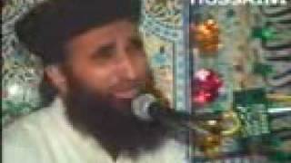 Qari Ali Akbar Naeemi Part 01 [upl. by Naimed]