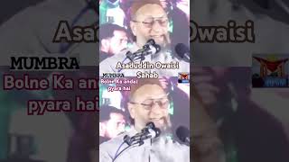 Asaduddin Owaisi Sahab Bole Ham Bhi Le Sakte Tumhari20 Tarikh ko [upl. by Ratcliff]