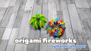 origami fireworks [upl. by Melania506]