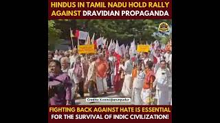 Brahmins In Tamil Nadu Unite Against Dravidian Propaganda [upl. by Bultman27]