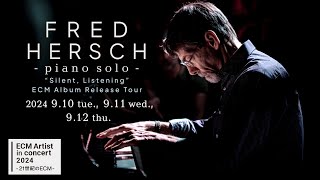 【TRAILER】FRED HERSCH  COTTON CLUB JAPAN 2024 [upl. by Ayama]