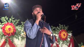 HD Naat Hafiz Abu Bakar Qismat Mein Mein chain sy Jeena likh dy [upl. by Lenahs926]