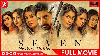 Seven  7  Tamil Full Movie 4K  Havish  Rahman  Nandita Swetha [upl. by Tolliver611]