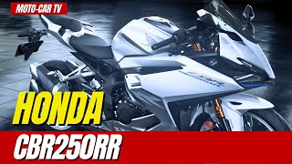 Exploring the Honda CBR250RR  MOTOCAR TV [upl. by Narhet]