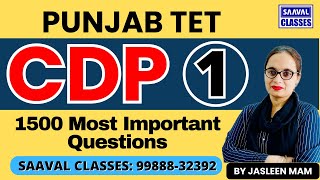 Lec1 CDP 1500 Most Important Series PSTET  SAAVAL CLASSES  M 9988832392  S9 [upl. by Nnep]