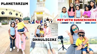 Top 3 Places to visit in Bhubaneswar for Kids  Timings Tickets and all Tourist places Bhubaneswar [upl. by Naeruat]