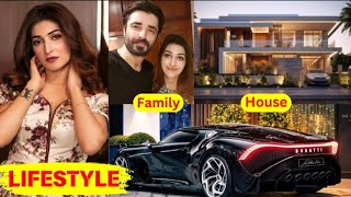 Areej Chaudhary Lifestyle 2024  Income Age Dramas Biography  Natasha Kabhi Main Kabhi Tum [upl. by Bud]