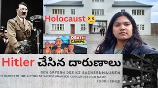 Sachsenhausen Concentration Camp  Hitlers Attrocities  Holocaust [upl. by Reinal]