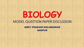 Maharashtra state board biology class12 set paperprobable questions for March 2022  Set paper 1 [upl. by Nysa17]