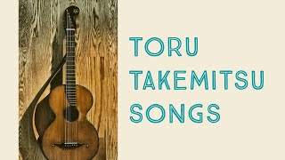 【Eng Sub】Countertenor and Guitar 16 pieces from 《Songs》Toru Takemitsu 武満徹 《ソングス》より16作品 [upl. by Yatzeck]