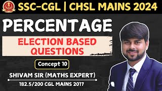 Percentage प्रतिशत  Class11  SSCCGL  CHSL Mains 2024 cglmains2024 sscchslmains percentage [upl. by Attenev]