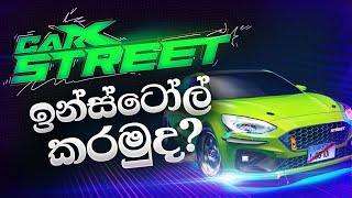 මෙන්න Bus Simulator SL ගේම් එක Download කරන විදිය  How to download bus simulator sl for pc [upl. by Franciska]