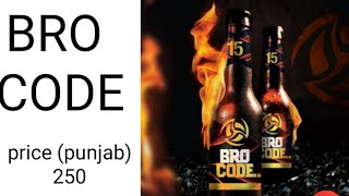 BRO CODE WINE 15 ALCOHAL [upl. by Eednas882]