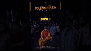 Harom hara new moive part 1  Hindi dubbed movie last [upl. by Aikemaj]