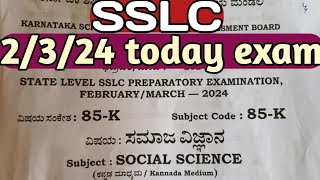 Sslc preparatory exam 2024 key answers 2324 keyans today exam ಎಸ್ಸೆಸ್ಸೆಲ್ಸಿ 10th exam social [upl. by Zetnahs]