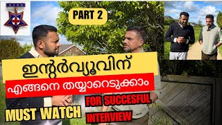 How to be Successful in an interview New Zealand Nurses Tips Malayalam Video by Saju Cherian nzrn [upl. by Arhas]