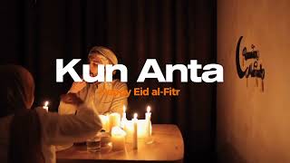 Humood  Kun Anta  Happy Eid AlFitr  Slow Remix [upl. by Dlanigger]