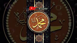 EP 173 SubhanAllah youtube shorts beautiful islamic short islamicstatus youtubevideos wwe [upl. by Dlabihcra609]