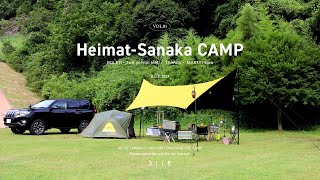 camp vlog  The Arth 幕男  POLeR 2PERSON TENT  夫婦で焚き火の虜になった夏のキャンプ記録🏕  ハイマート佐仲  ロダンで肉を食べる🥩 [upl. by Nalorac]