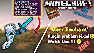 😱Uber Enchant Plugin Fixed In Aternos 2023  Aternos  Minecraft  Hindi  Mcpe Galaxy Gamer Aman [upl. by La Verne]