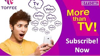 How to Subscribe Toffee  Subscribe Tofffee app and enjoy Live TV  Toffee Premium toffee [upl. by Elatsyrc]