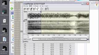 UTAU  VCV Configuring How to use SetParam to Help OTO configure Poorly Timed VCV [upl. by Loredo]