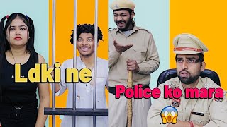 Robot Aor police 🤖😂  Mohit Pandey shorts funny trending [upl. by Ramel]