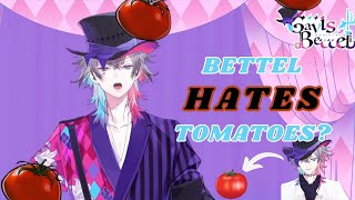 Bettels COMPLICATED RELATIONSHIP with Tomatoes 『Gavis Bettel  HoloSTARS EN』gavisbettel holostars [upl. by Fabio770]