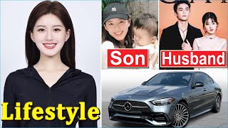 Zhao Lusi 赵露思 Lifestyle  Husband Net Worth Height Family House Son Age Biography 2024 [upl. by Hailat]