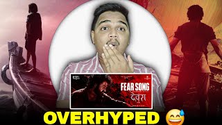 Fear Song REACTION  Devara Part 1  Suraj Kumar [upl. by Pamela978]