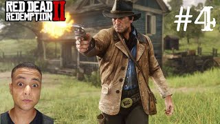 Red dead 2  Missões do capitulo 2 [upl. by Aihsenot613]