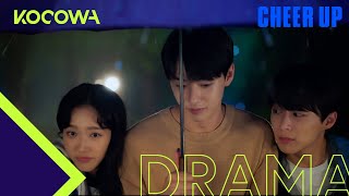 Love triangle How about Umbrella Triangle 😂 l Cheer Up Ep 5 ENG SUB [upl. by Boyse]