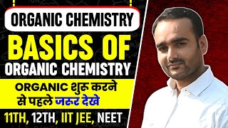 How to start organic chemistry for class 12 Basic concepts of Organic chemistry CBSE BOARD [upl. by Ariahs494]