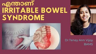 Irritable bowel syndrome IBScausesremedies Malayalam DrTeney [upl. by Abrams]