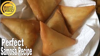 বাংলাদেশি হোটেল স্টাইলে সমুচা রেসিপি ॥ Samosa Recipe ॥ Mukti’s Cooking World [upl. by Latashia]