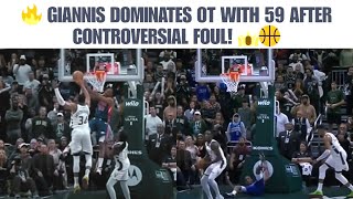 Giannis TAKES OVER OT and Drops 59 After Foul Sends Game to Overtime vs Pistons [upl. by Primalia]