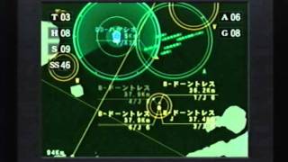 PS2 ZIPANG ジパング 対空 amp 対艦戦 （エクストラシナリオ内の2戦） [upl. by Caz]