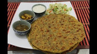 MASALEDAAR BESAN KI ROTI  BESANI ROTI  SUMMER SPECIAL GRAM FLOUR FLAT BREAD [upl. by Chinua259]