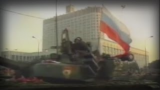 quotПатриотическая песняquot  National Anthem of Russia 19912000 Instrumental [upl. by Orten432]