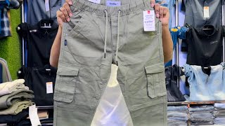 ২০২৪ আপডেট কার্গো জোগার্স পেন্ট কিনুন  Cargo joggers pant price in Bangladesh  pants price in bd [upl. by Nyved880]