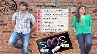 Siva Manasulo SruthiTelugu Movie Songs  Audio Juke Box  Sudheer Babu  VEGA [upl. by Wight474]