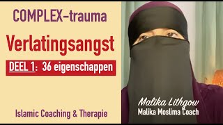 Verlatingsangstbindingsangst deel 1  COMPLEXtrauma zusterMalikaLithgow [upl. by Batsheva193]