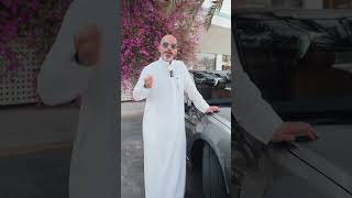 أفخم تويوتا كامري  كامري لومير ٢٠٢٥ ‏Toyota Camry lumiere  بسعر ١٤٩،٥٠٠ شامل الضريبه [upl. by Taran]