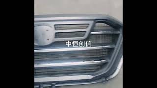 Front bumper upper grille for changan Hunter kaicheng F70 [upl. by Chrissa]