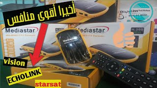 جديد الأجهزة في المغرب شركة ميدياستار العالمية Mediastar MSMINI 1111 forever [upl. by Baal]