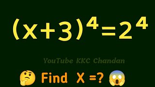 WORLDS HARDEST Math Olympiad Question Can You Crack It [upl. by Hays]