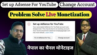 Set up adsense account for youtube  Set up adsense  Set up adsense account [upl. by Dacia348]